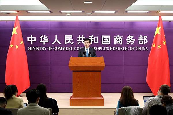 新《对外贸易法》3月施行，高水平对外开放再提速